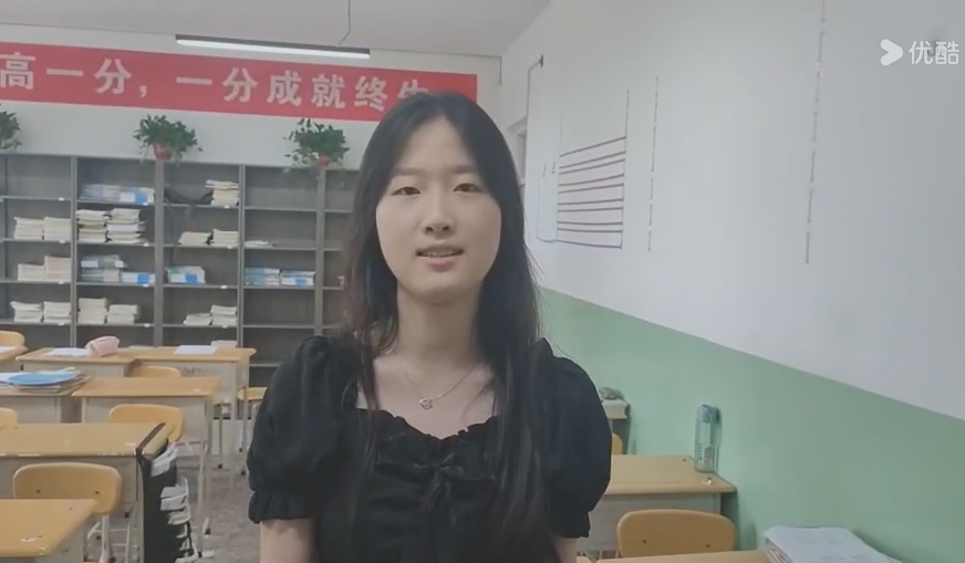 宅*欣的感谢视频